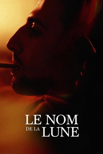 Le nom de la lune