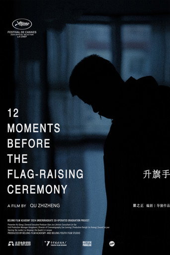 12 Moments Before the Flag-Raising Ceremony