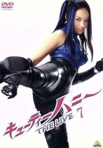 Cutie Honey: The Live 7