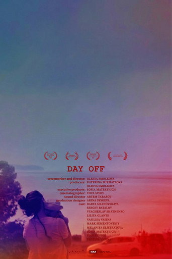Day Off