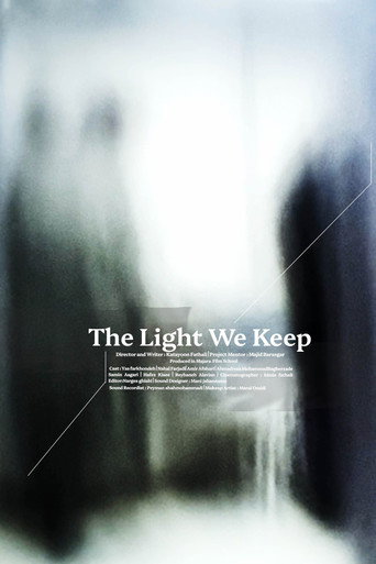 The Light We Keep