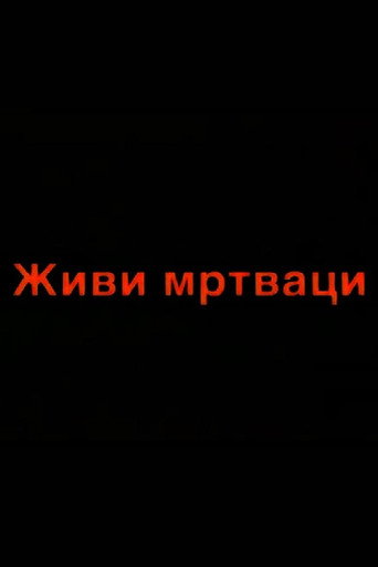 The Living Dead