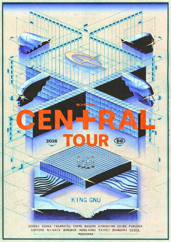King Gnu CEN＋RAL Tour 2026