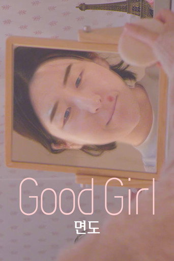 Good Girl