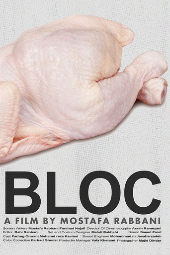Bloc