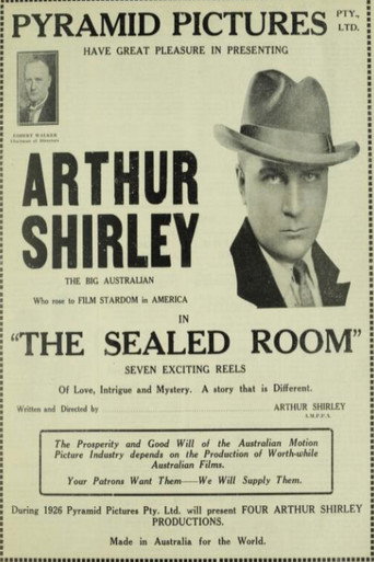 The Sealed Room