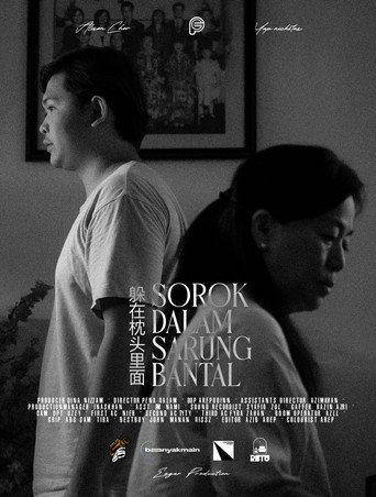Sorok Dalam Sarung Bantal