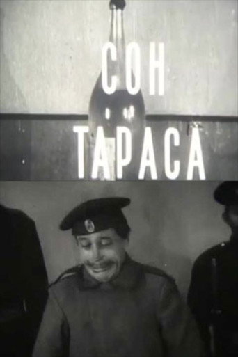 Taras's Dream
