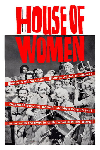 House of Women