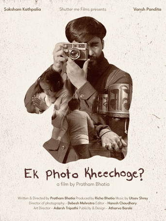 Ek Photo Kheechoge?