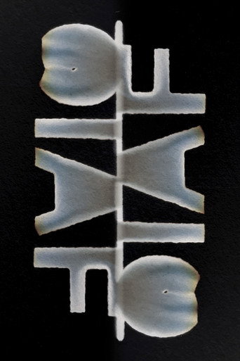 Signal Film