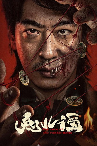 The Curse of the Rabbit Deity