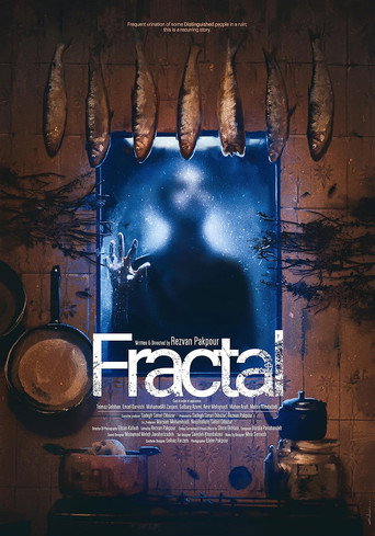 Fractal