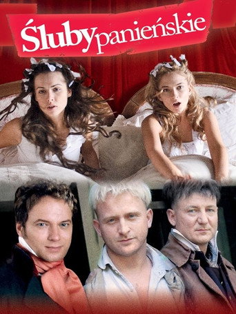 War of Love