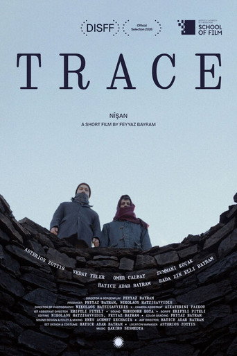 Trace