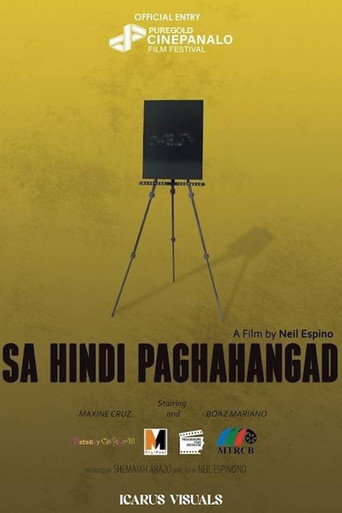Sa Hindi Paghahangad