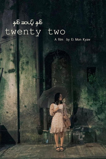 Twenty Two