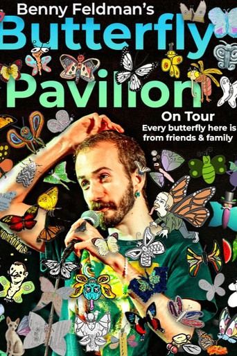 Early Version of Benny Feldman's Butterfly Pavilion