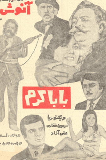 Baba Karam
