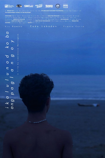 Will I Drown If I Swim?