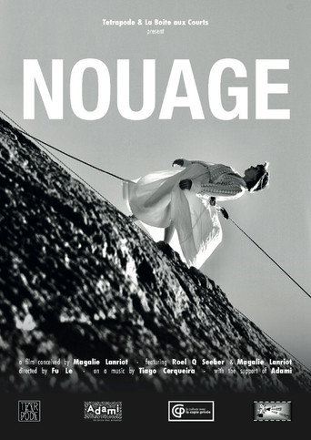 NOUAGE