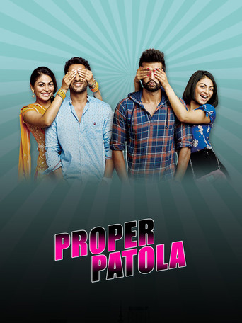 Proper Patola