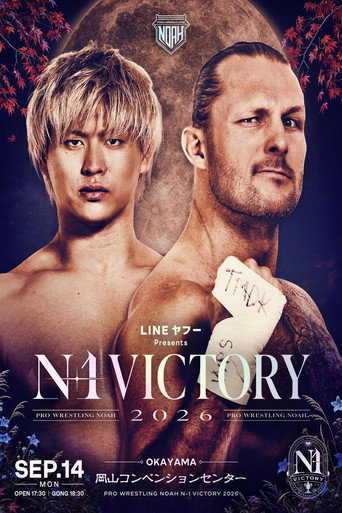 NOAH N-1 Victory 2026 ~ Day 2
