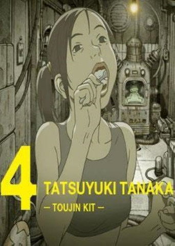 Toujin Kit