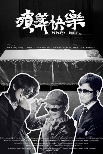Happy Funeral