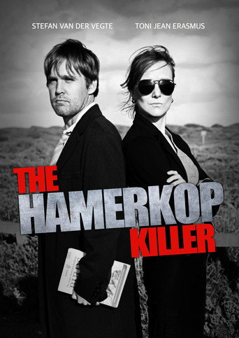 The Hamerkop Killer
