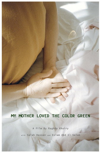 My Mother Loved The Color Green