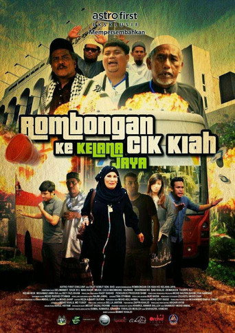 Rombongan Cik Kiah ke Kelana Jaya