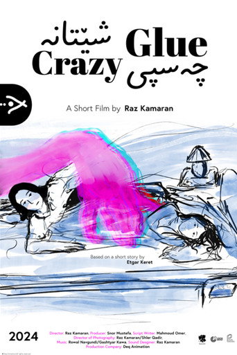 Crazy Glue