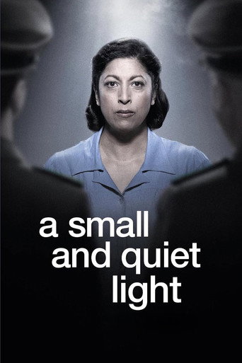 A Small and Quiet Light
