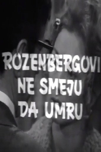 The Rosenbergs Must Not Die!