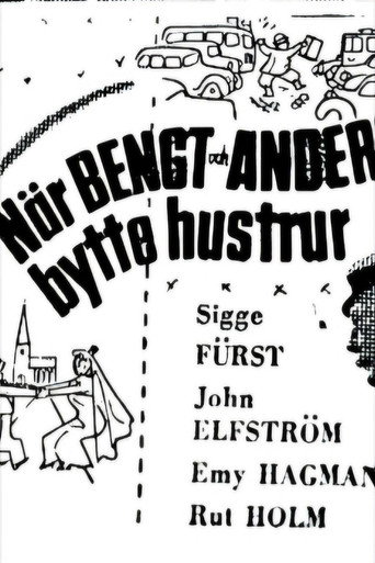 When Bengt and Anders Swapped Wives