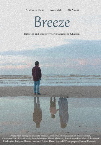 Breeze