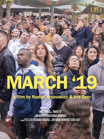 March '19