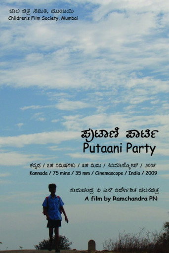 Putaani Party
