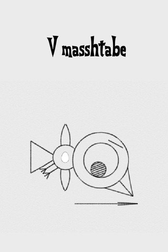 V masshtabe