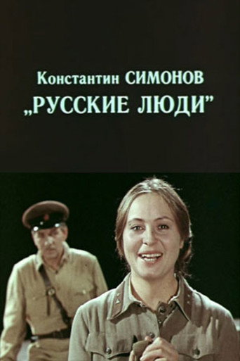 Russian People
