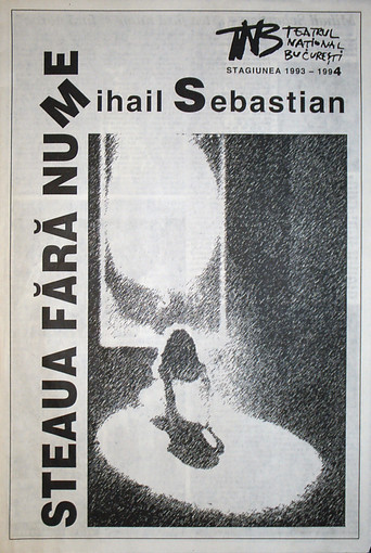 Steaua fără nume