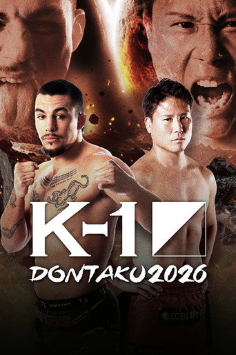 K-1 DONTAKU 2026