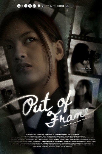 Out of Frame