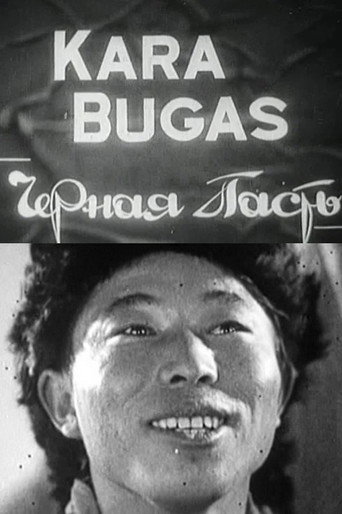 Kara Bugas