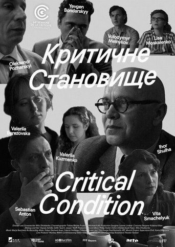 Critical Condition