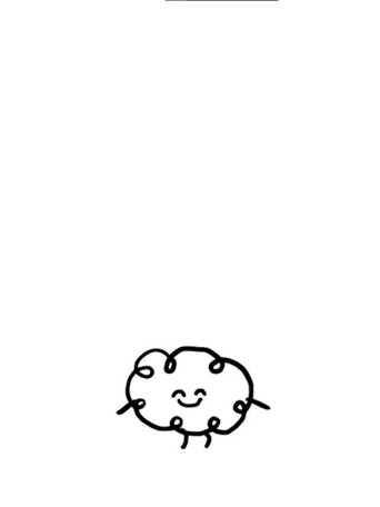 Little Dust