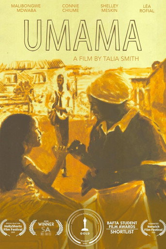 Umama